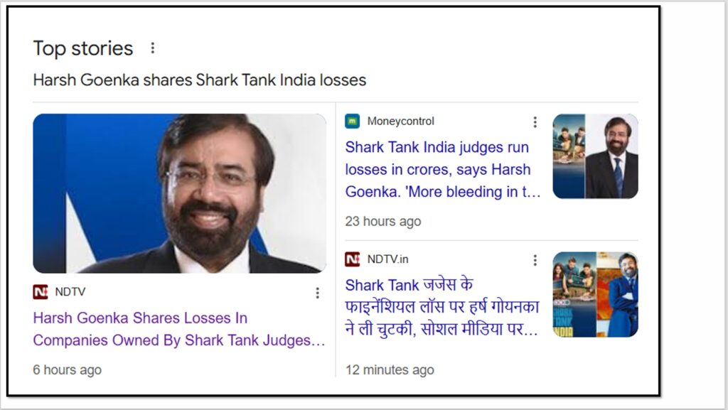 Shark Tank Judges 'Navigating Choppy Waters': Harsh Goenka on Losses of investors