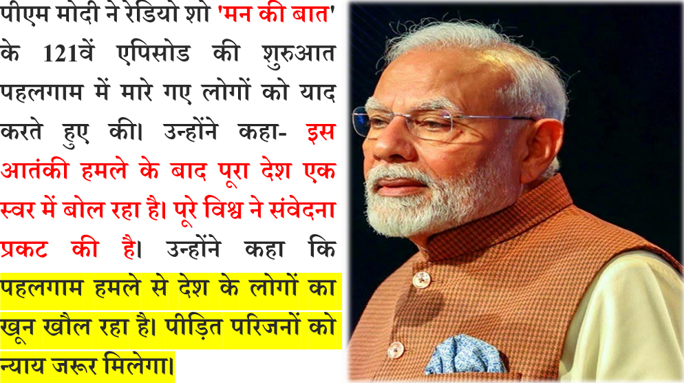 pahalgam attack update